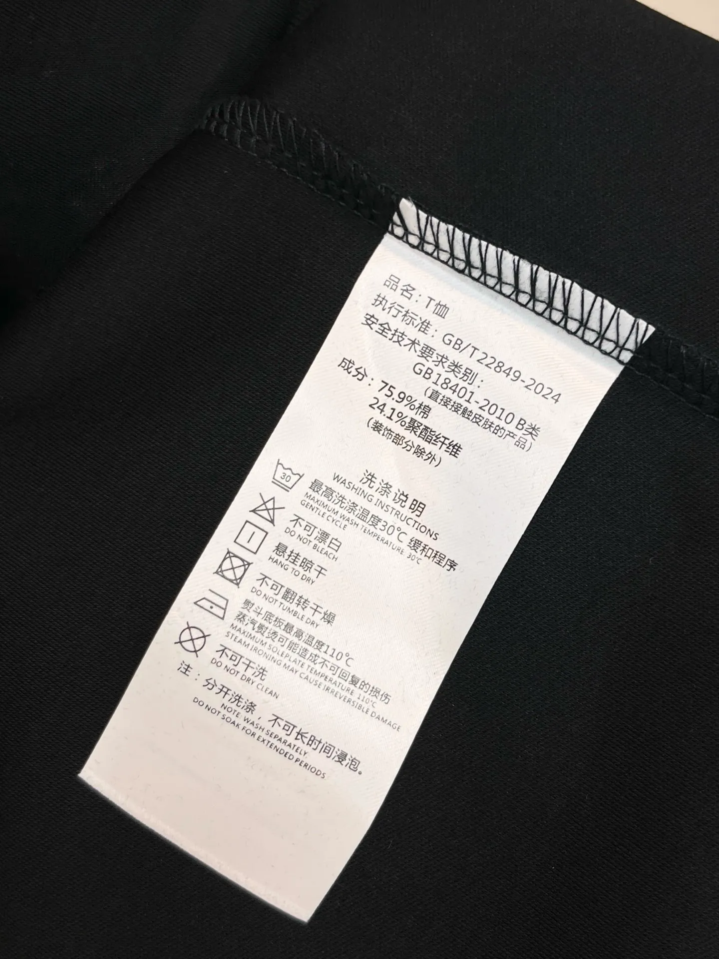 ， New Arrival Original T Hot Sale Versatile Premium Quality logo Breathable 。Size：M-4XL（ )